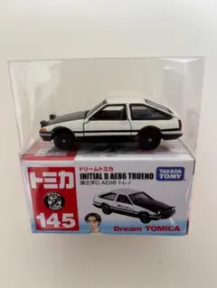 絶版ドリームトミカ 頭文字D AE86 トレノ エラー刻印品 - メルカリ