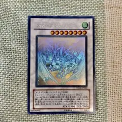 遊戯王　スターダストドラゴン　ホロ