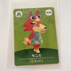 ハン様 リクエスト 3点 まとめ商品