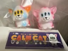 アートジャンキー