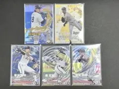 シリアル未使用】プロ野球ファンスターズリーグ 床田寛樹 SSR - メルカリ