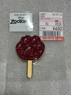 ズートピア　ブローチ　アイスのサムネイル