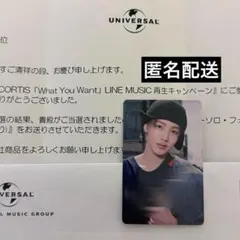 CORTIS コルティス LINE MUSIC 直筆サイン トレカ ソンヒョン