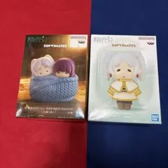 葬送のフリーレン　SOFVIMATES ソフビ　フリーレン　フェルン　セット
