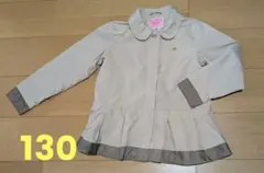 ケイトスペード♠️フード付きベージュウィンドブレーカー１３０