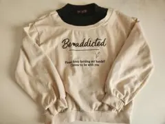 150 女子 ベージュ トレーナー 秋服