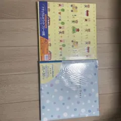 Item thumbnail for item 168a39ea-b53d-4c5a-bae3-8c9cf583cfa2