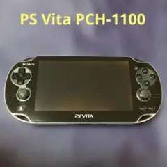 3225【希少】PSVita PCH-1100 クリスタルホワイト PSVITA - メルカリ