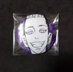 半間 東京リベンジャーズ 最後の世界線 マイキーマート メタリック缶バッジ