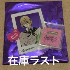 シャレマニ マモル アクスタ オトパ オトメイトパーティー オトメイト
