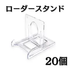 Item thumbnail for item 5f98ddfe-1199-45e0-a363-903b03c63a51