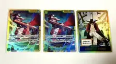 ワンピースカード 蒼海の七傑 ジュラキュール・ミホーク シークレット レア