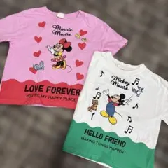 リトシー　Tシャツ 2枚セット　お揃い　ミニー　ミッキー　姉弟　保育園