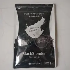 Black Slender ブラックレンダー サプリメント 約3ヶ月分 1袋のサムネイル