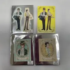 黄昏アウトフォーカス 菊地原仁 市川義一