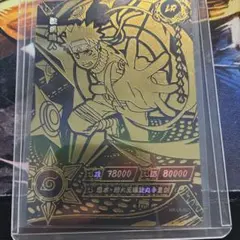 naruto kayou ナルトカード LR まとめ売り 6枚 - メルカリ