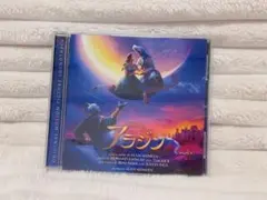 【CD】『アラジン オリジナル・サウンドトラック 日本語版』