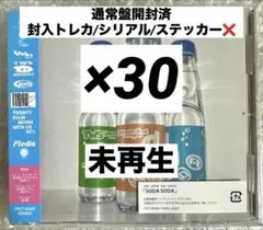 TWS トゥアス 日本 SODA SODA 通常盤未再生☆開封済CD×30① - メルカリ