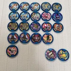 妖怪ウォッチ 妖怪メダル　22枚　まとめ売り　青