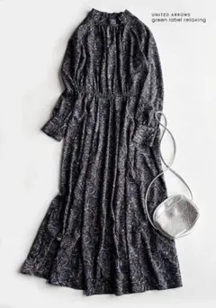 Item thumbnail for item 37bb5252-4a25-4041-a282-6c8b16ad40db