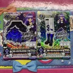 2025年最新】ブルーエンプレスコーデの人気アイテム - メルカリ