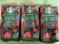 STARBUCKS CAFFE VERONA 220g 6つ - メルカリ