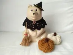 しろくま貯金箱 ハロウィン 5点セット