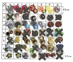 ボタン　バラ売り3