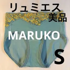 かつりん様 リクエスト 2点 まとめ商品