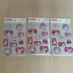 １枚あたり約266円！ベイマックスウォーターシール3枚セット