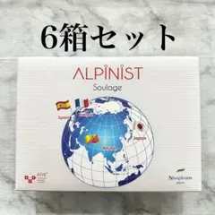 2026年最新】アルピニストスラージュの人気アイテム - メルカリ