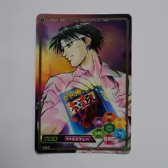 HUNTER&HUNTER カードダス クロ CL146 200美品！ HUNTER&HUNTER カードダス クロ CL146 200美品！ - メルカリ