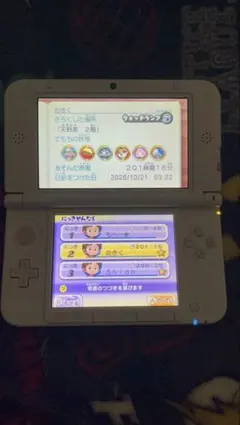 妖怪ウォッチ2真打　レア妖怪います☆
