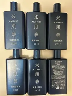 2026年最新】米肌の人気アイテム - メルカリ