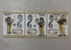 鬼滅の刃 冨岡義勇 伊黒小芭内 宇髄天元 バレンタイン アクスタ