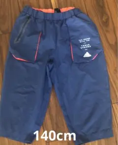 adidas ネイビー ハーフパンツ　140cm