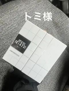 お値引き対象✴︎ THE GINZA EMPOWERIZER 40gのサムネイル