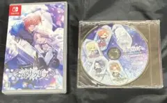 Switch 冬園サクリフィス 通常版