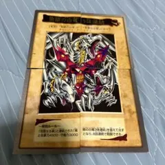 そくら様専用出品 ロマノフ GP10th スリーブ60枚 デュエマ - メルカリ