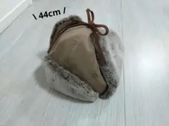 【美品】フライトキャップ ＊パイロットキャップ