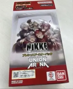NIKKE ニベルアリーナ シュリンク付き 未開封 アンブレイカブル 3BOX
