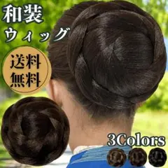 Item thumbnail for item 54894886-7620-4205-900a-200cda5d3368