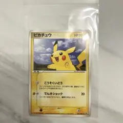 ポケモンカードADV ピカチュウ 1st ED ピカボルト　022/053 ポケモンカードADV ピカチュウ 1st ED ピカボルト 022/053 - メルカリ