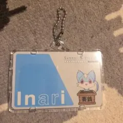Summer Pockets サマーポケッツ サマポケ ミニぬいぐるみ 加藤うみ