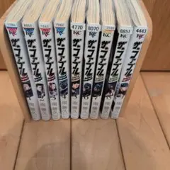 Item thumbnail for item 77e2a34d-edcf-4b44-9156-729ae203b2a2