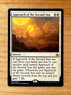 MTG 副陽の接近 英語版 1枚のサムネイル