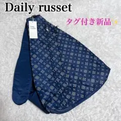 タグ付き新品✨デイリーラシットボディバック ショルダーバッグ　ネイビー