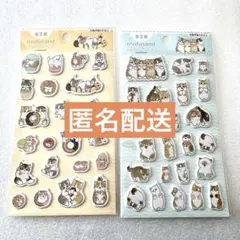 mofusand モフサンドぷくっとシール３ぷっくりシール