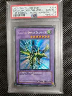 2026年最新】遊戯王 box アジアの人気アイテム - メルカリ