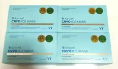 [新品・未使用] VT CRYO アイスマスク ４箱セット